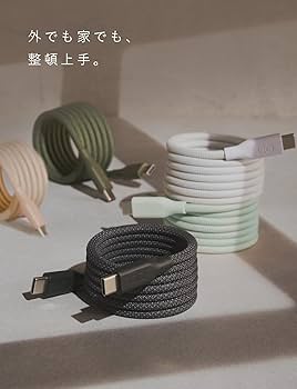 小物入れ CtoC shop Amazon.co.jp: CIO スパイラルケーブル CtoC (Type-C/USB-C
